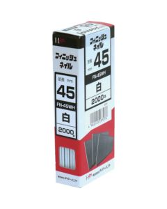 ทาเล็บ FN-45 WH สีขาว (2000 ชิ้น)