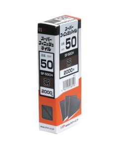 Super Finish Nail กล่องละ 2.000เส้น