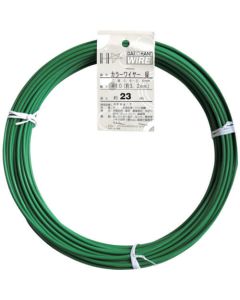 Nylon-covered Steel Wire 1อัน