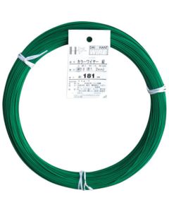 Nylon-covered Steel Wire 1อัน