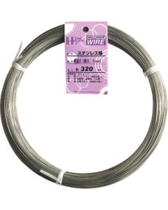 Stainless Steel Wire 1อัน