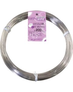 Stainless Steel Wire 1อัน