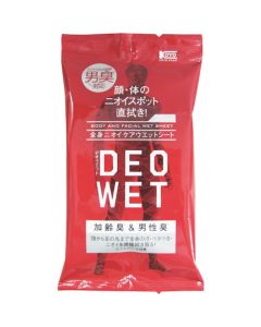 Deo wet for MEN 60 อัน อันละ 20 แผ่น