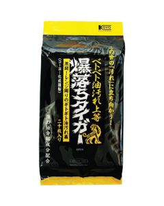 Bakuochi Tiger  ชุดละ 20 แผ่น