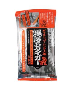 Glass Top Bakuochi Tiger  ชุดละ 20 แผ่น