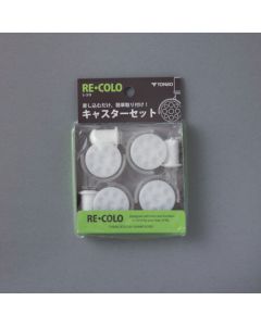 Recolo Caster Set 1อัน