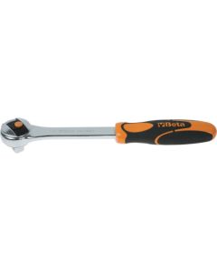 Reversible Ratchet Locking System