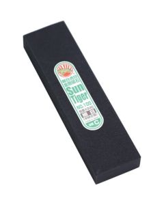 Whetstone 1อัน