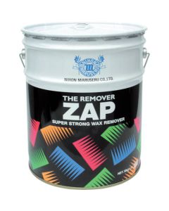 The Remover Zap 1ใบ