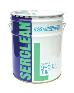 Serclean L 1ใบ