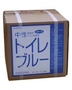 โถสุขภัณฑ์สีน้ำเงิน (10 กก.)