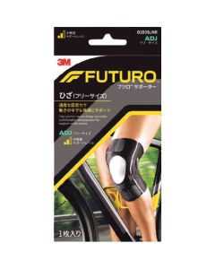 Futuro ซัพพอร์ตเข่า (ฟรีไซส์) 01039JNR