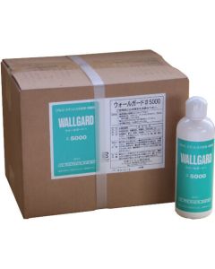 Wallgard #5000 กล่องละ 12เส้น