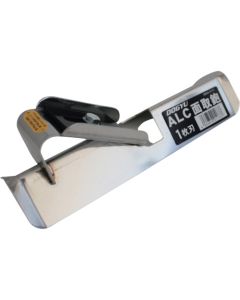 1173