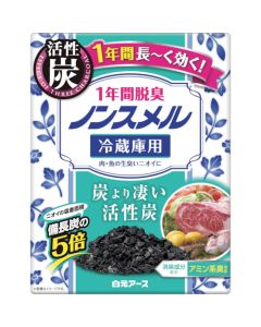 nonnsumerureizoukoyoudassyuuzai 40 อัน
