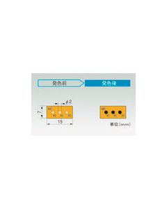 ป้ายบอกอุณหภูมิสำหรับสารกึ่งตัวนำ 3MC230 20 ชิ้น