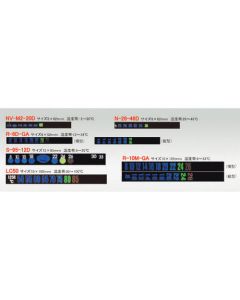 ลิควิดคริสตัล ซีล S-95-12D 20 แผ่น