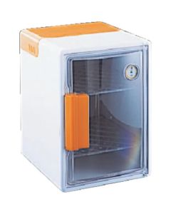 ตู้ดูดความชื้น I-BOX (รุ่นอัตโนมัติ) สีส้ม