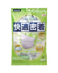 Dust Respirator