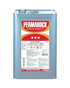 ทินเนอร์ Permalock 16 ล.
