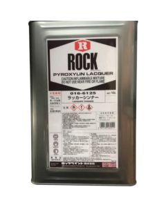 ทินเนอร์แลคเกอร์ 16L