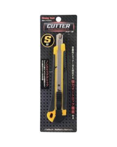 S-type Cutter 1อัน