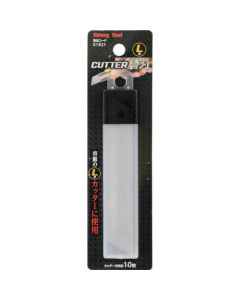Blade for L-type Cutter 1อัน