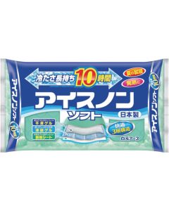 Ice-Non Soft