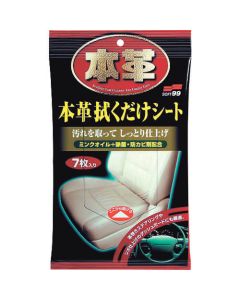 ผ้าเปียกสำหรับทำความสะอาดเบาะหนังรถยนต์ Leather Seat Cleaning Wipe