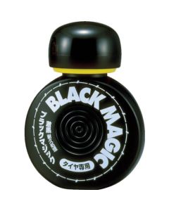 น้ำยาเคลือบยางรถยนต์ Black Magic