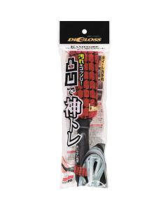 DIGLOSS Wheel Sponge 1เส้น