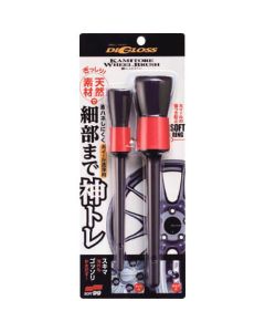DIGLOSS Wheel Brush ชุดละ 2เส้น