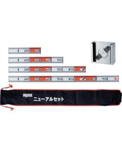 Aluminium Photo Rod set ชุดละ 5เส้น
