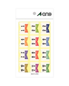 เอวัน ป้ายอินเด็กซ์ รายเดือน 23mm x 32mm 12 ด้าน (รวม 6 แผ่น)