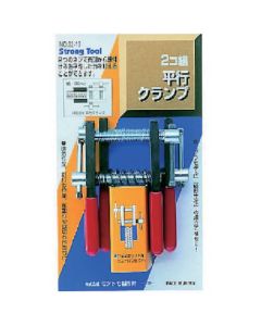 Parallel Clamp ชุดละ 2อัน