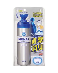 Roompia Nionax สำหรับผ้าปูที่นอน