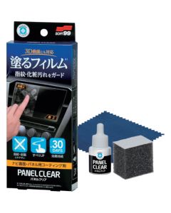 Roompia Panel Clear ชุดละ 1 ชุด