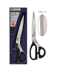Stainless Steel Tailoring Scissors 5อัน