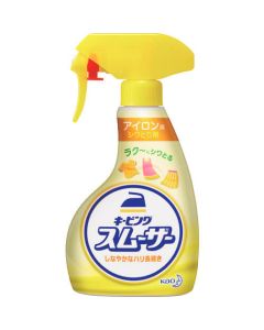 Keeping Iron Smoother Handy Spray 400มล