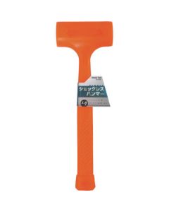 Shockless Hammer 1เส้น