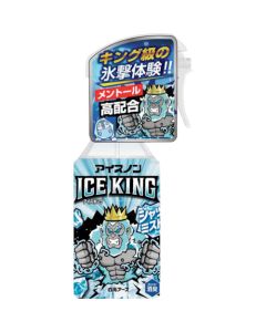 Cooling Mist for Clothing 15 เส้น เส้นละ 1 เส้น