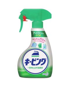 Keeping iron Handy Spray 400ml