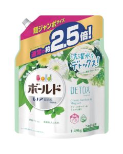Bold Liquid Laundry Detergent  เส้นละ 1 เส้น