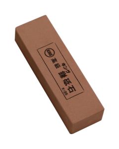 Whetstone 1อัน