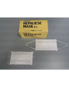 Hepalyse Mask H-1 50 ชิ้น