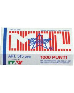 Staple กล่องละ 1,000 เส้น