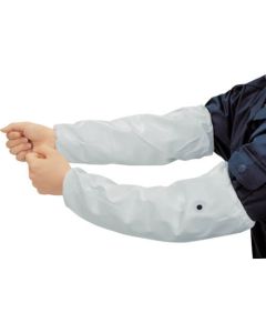 Polyurethane Arm Cover 1ชุด
