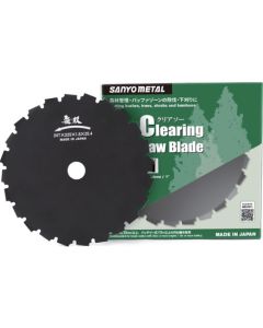 Brush Cutter Blade