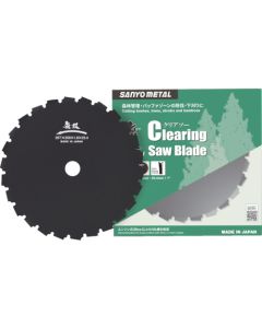 Tungsten Carbide Tipped Saw Blade