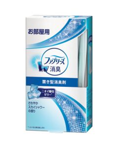 Febreze อันละ 1 อัน